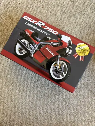 GSX-R750 리미티드 에디션 미니 모델