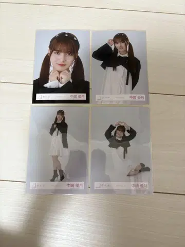 사쿠라사카 46 생사진  나카지마 유츠키  클래식 코디  완전 세트