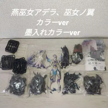 츠무기바코 피규어 부품 아델라 재인 지인 날개