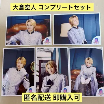 [ 컴프세트 ] 겐지부 오쿠라 타카토 브로마이드 에비라이