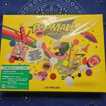 POP MALL LIVE TOUR Blu-ray 나니와단시 초회 한정판