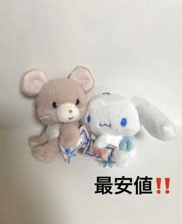 산리오 요시토쿠 레트로 봉제인형 컬렉션 시나몬 마스코트 홀더 세트