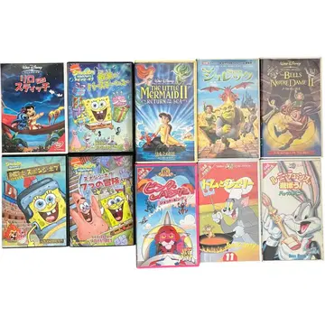 Disney 해외 애니메이션 DVD 비디오테이프 세트 10개 묶음 세트