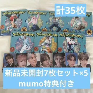 nct dream 미개봉 새상품 세트 앨범 mumo 특전