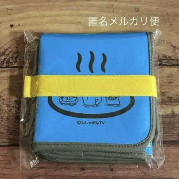 와샤가나TV 와샤우나매트