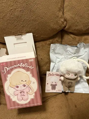 디모우 월드 커피에 푹 빠진 시리즈 인형
