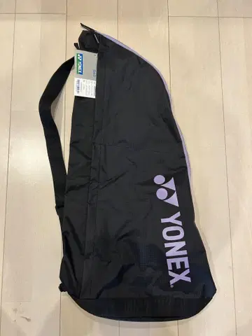 요넥스 라켓 가방 BAG2331T 라벤더