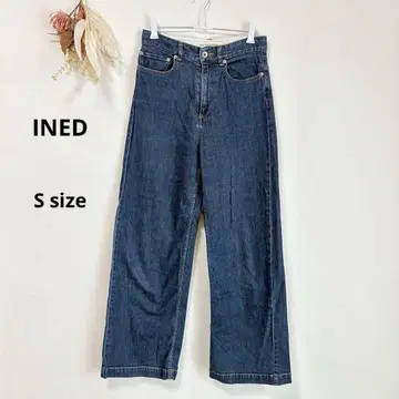 이네드 INED 와이드 데님 팬츠 하이웨스트 7 S 스트레이트