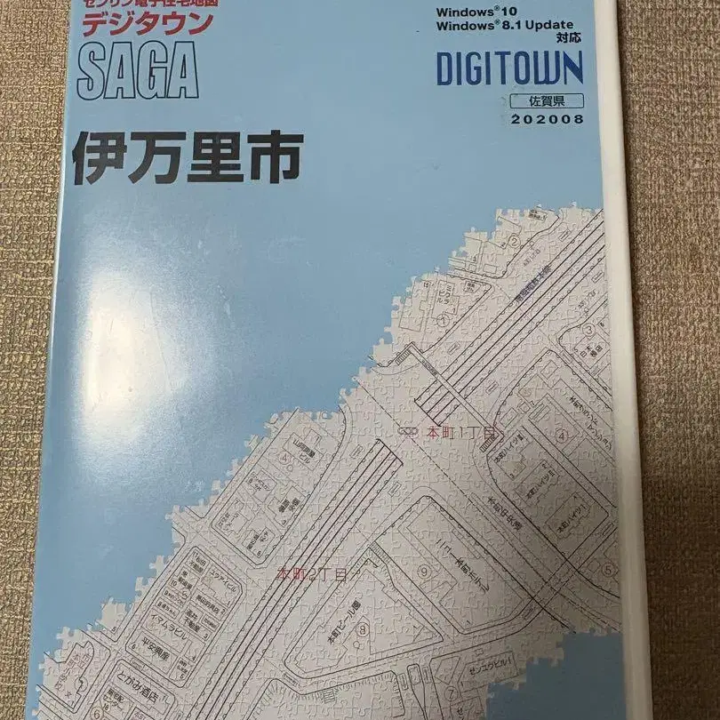 1번째 상품 이미지