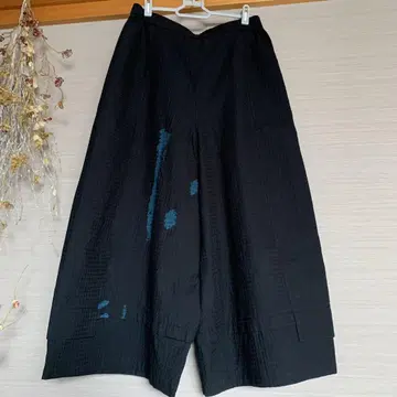 자비로운 비가 내리는 팬츠