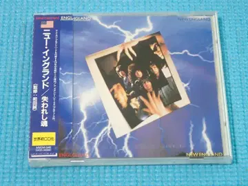 새상품 CD 뉴 잉글랜드 잃어버린 영혼 MVCM-346 세계 최초 CD화