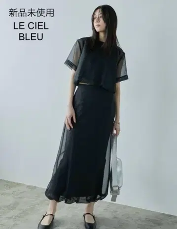 미사용 LE CIEL BLEU 오간자 스커트