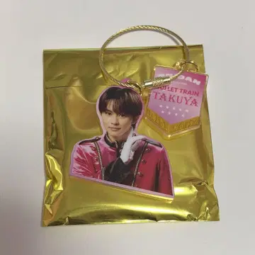초특급 타쿠야 아크릴 키링