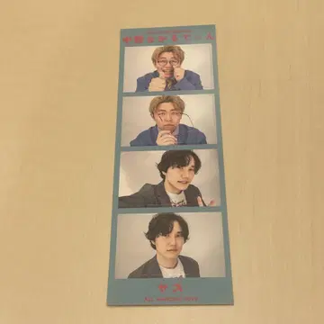 나이팅게일 댄스 올맨극