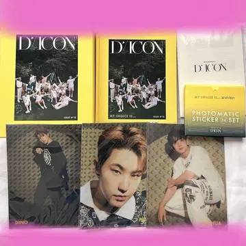 SEVENTEEN Dicon vol.12 My Choice is -