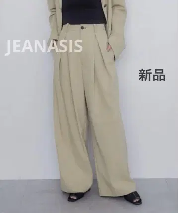 지나시스 리 라이크 스티치 팬츠 베이지 S