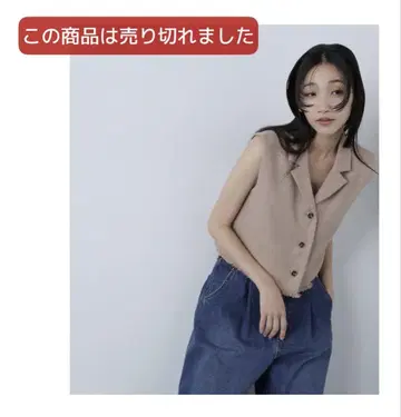 자연미 기본 트위드 베스트 지레 캐멀