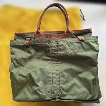 페리지 백