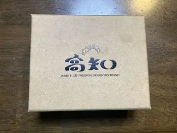 고치 삼각 지갑