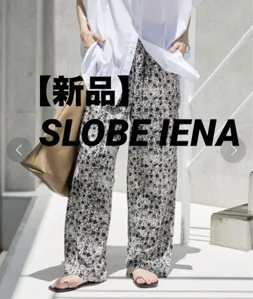 [새상품] SLOBE IENA 양류 모티브 패턴 이지 팬츠