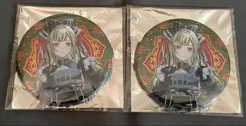 뱅드림 선미투량 캔뱃지 2개