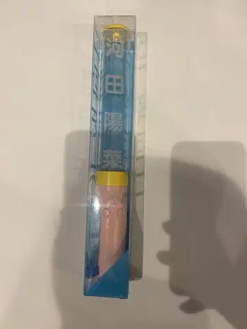히가시야마 46 카와다 요나 추천 멤버 펜라이트 ver.2