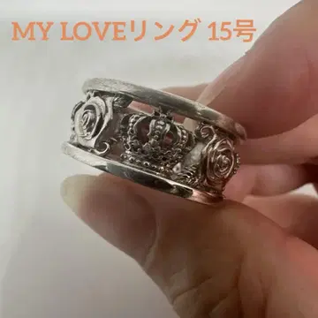 오봉 세일 저스틴 데이비스 MYLOVE 반지 15호