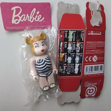 베어브릭 BE@RBRICK 100% 시리즈 21 CUTE 바비