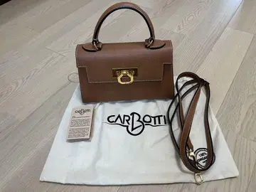 카르보티 CARBOTTI Greta 245 탄