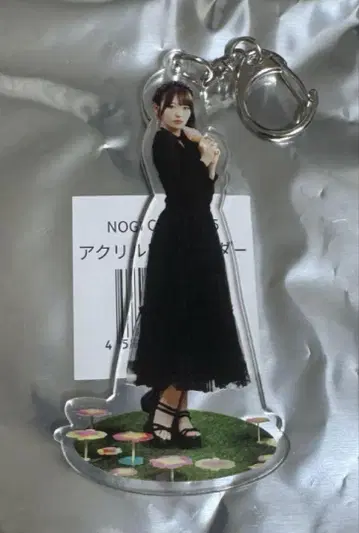 한여름 전국 투어 2025 CAFE 아크릴 키링 오카모토 히나