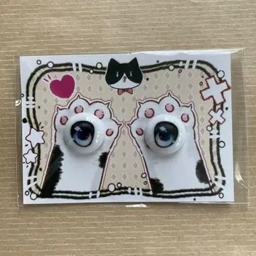인형 눈 해외 딜러 제작 1/6 사이즈