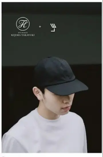 LE 키지마 제트 캡 사이즈 3 검정 22101-le