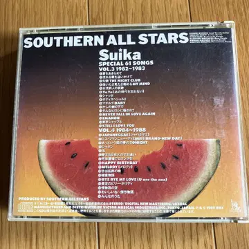 남부 올스타즈 수이카 볼륨 3 1982-1983