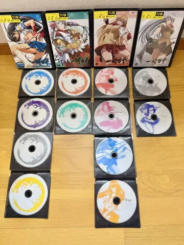 일기당천 dragon destiny XTREME XECUTOR DVD
