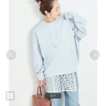 JOURNAL STANDARD 턱 스웨트 셔츠