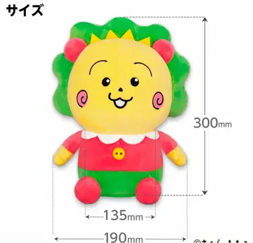 COJI-COJI 코지코지 골프헤드커버 드라이버용 460cc 대응