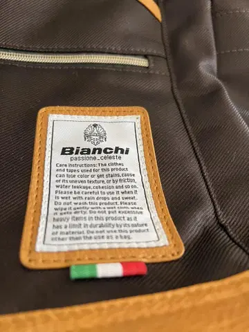 Bianchi 브라운 토트백