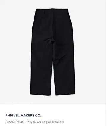 PHIGVEL C/W FATIGUE TROUSERS 사이즈 3