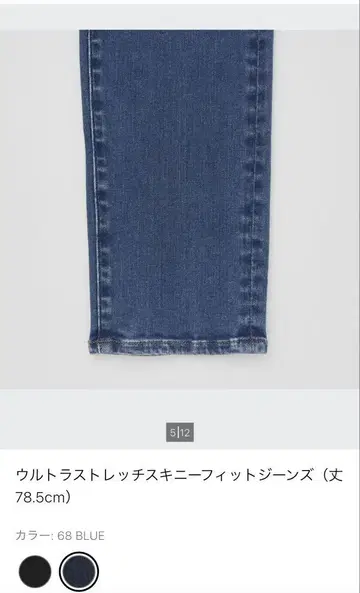새상품 바틀 조거 카고 팬츠 XXL