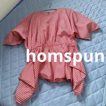 homspun