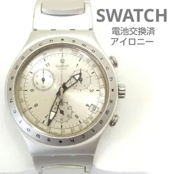 SWATCH 스 알루미늄 아이로니 배터리 교체 완료 정상 작동 PJ15
