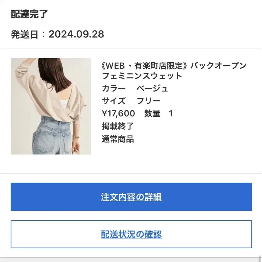 1번째 상품 이미지