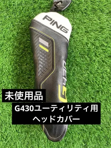 g430 유틸리티용 골프헤드커버