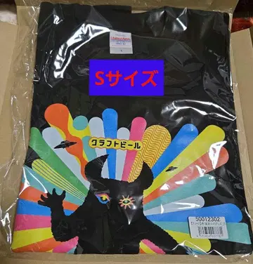 유정천 에일리언즈 티셔츠 S 사이즈 야호 브루잉