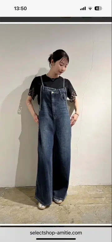 다크 데님 와이드 레그 오버올