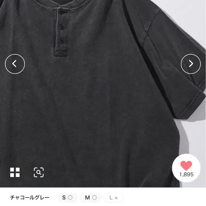 1번째 상품 이미지