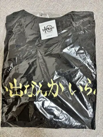 하이큐!! 이나리자키 고등학교 티셔츠 L 사이즈 새 제품 점프 숍