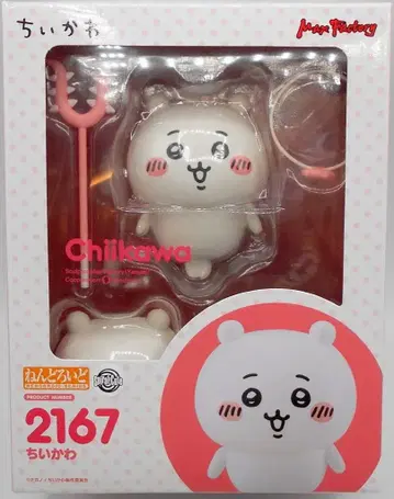 맥스팩토리 넨도로이드 치이카와 (먼작귀) 치이카와 2167