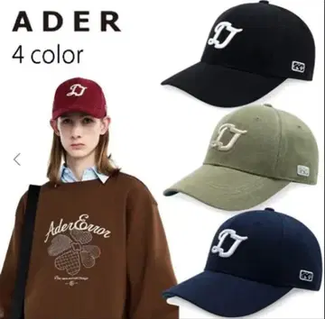 ADER ERROR 손글씨체 대문자 UK404
