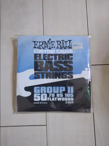 Ernie Ball 전기 베이스 현 50-105